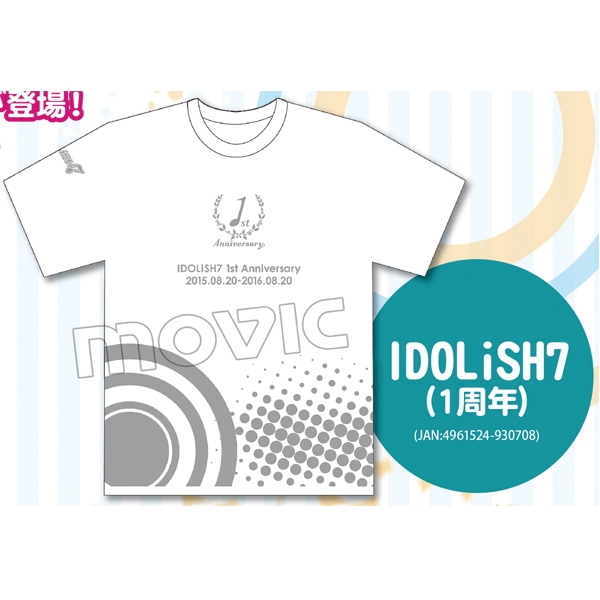 アイドリッシュセブン Tシャツ/A IDOLiSH7(1周年)