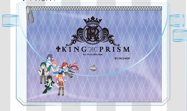 KING OF PRISM by PrettyRhythm でこっち★BAG Edel Rose Ver.