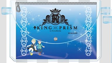 KING OF PRISM by PrettyRhythm でこっち★BAG シン&ルヰVer.