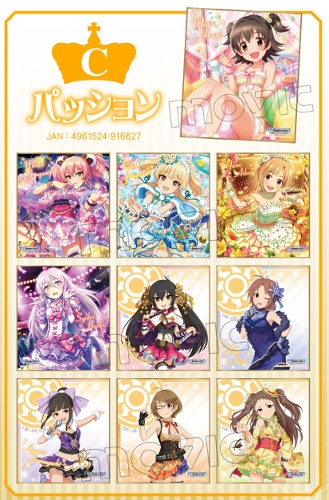 アイドルマスター シンデレラガールズ ミニ色紙コレクション/C:パッション