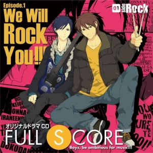 【クリックでお店のこの商品のページへ】【ドラマCD】ドラマCD FULL SCORE 01 -side Rock- アニメイト限定盤