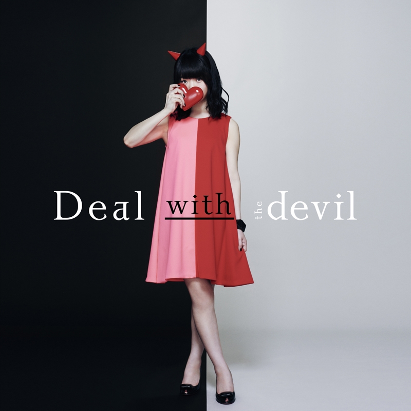 【主題歌】TV 賭ケグルイ OP「Deal with the devil」/Tia DVD付