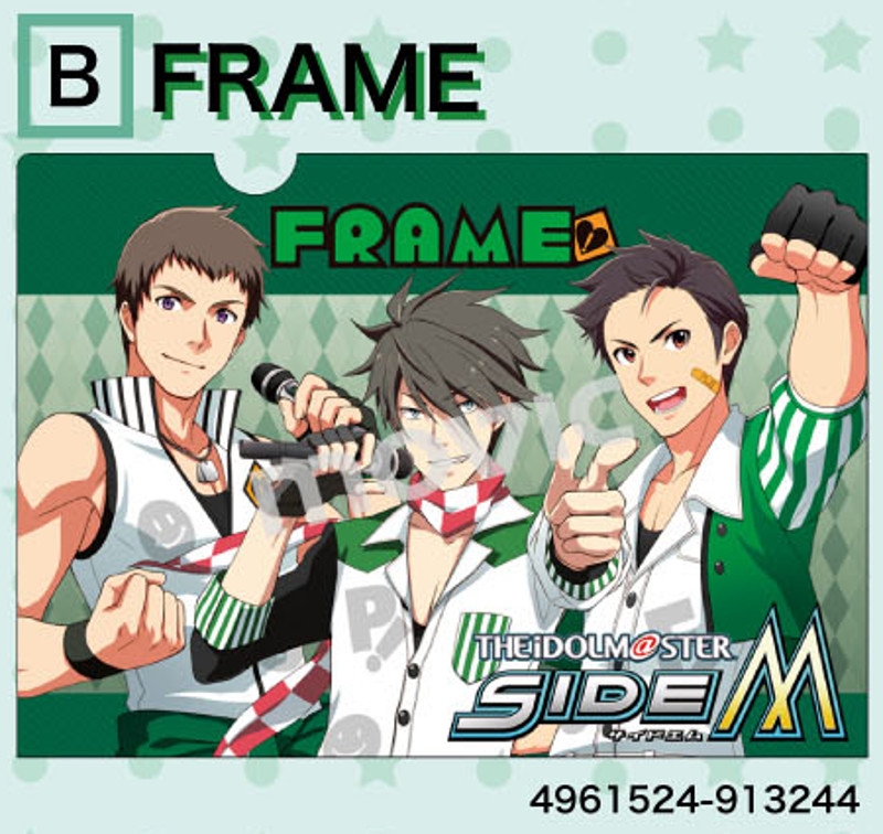 アイドルマスター SideM クリアファイル/B:FRAME