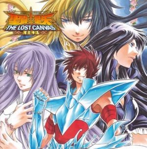 【クリックで詳細表示】【キャラクターソング】OVA 聖闘士星矢 THE LOST CANVAS 冥王神話 キャラクターソングアルバム