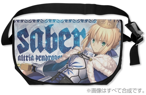 Fate/Grand Order リバーシブルメッセンジャーバッグ アルトリア・ペンドラゴン