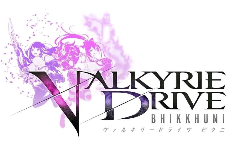 【クリックで詳細表示】【Vita】VALKYRIE DRIVE -BHIKKHUNI- ヴァルキリードライヴ ビクニ にゅうにゅうDXパック