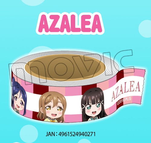 ラブライブ!サンシャイン!! マスキングテープ/B:AZALEA