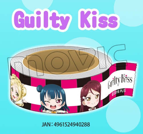 ラブライブ!サンシャイン!! マスキングテープ/C:Guilty Kiss