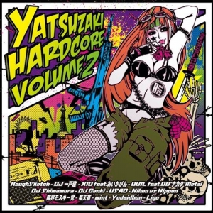 【クリックでお店のこの商品のページへ】【同人CD】Notebook Records/YATSUZAKI HARDCORE VOLUME 2