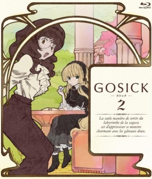 【クリックでお店のこの商品のページへ】【Blu-ray】TV GOSICK-ゴシック- 2