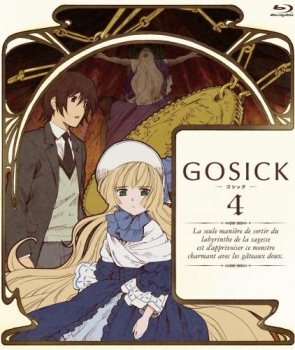 【クリックでお店のこの商品のページへ】【Blu-ray】TV GOSICK-ゴシック- 4