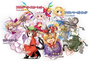 【クリックでお店のこの商品のページへ】【トレーディングフィギュア】東方Project 東方雅華乱舞トレーディングフィギュアコレクション 5