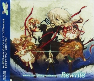 【クリックで詳細表示】【マキシシングル】Win版 Rewrite 2nd Opening Theme song/サイキックラバー