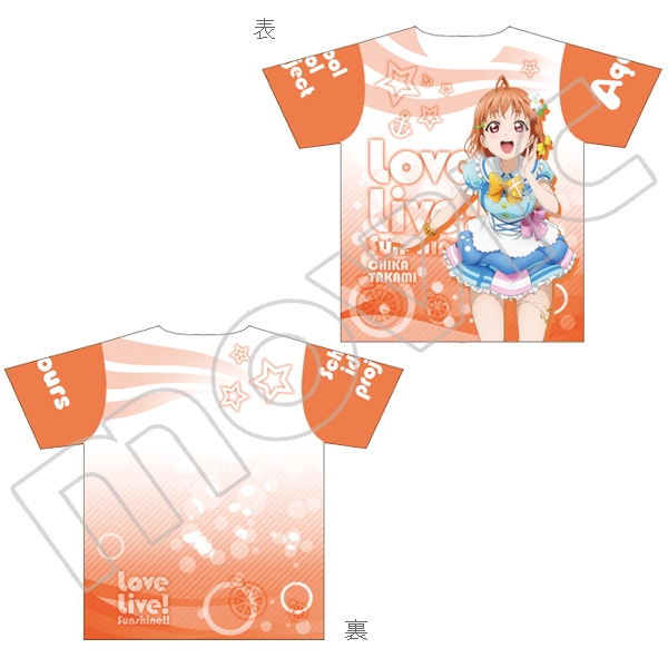 ラブライブ!サンシャイン!! Tシャツ/A:高海千歌