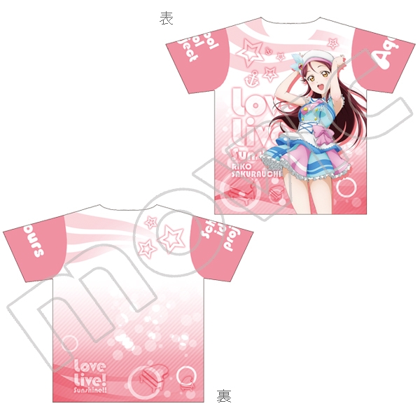 ラブライブ!サンシャイン!! Tシャツ/B:桜内梨子