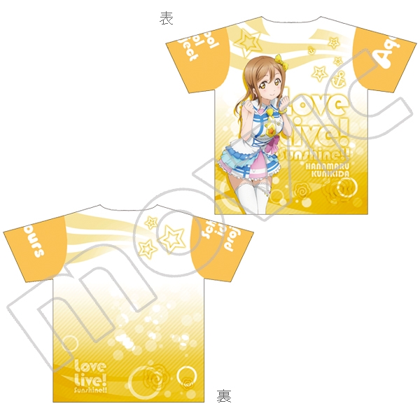 ラブライブ!サンシャイン!! Tシャツ/G:国木田花丸