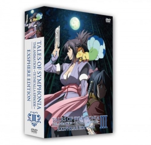 【クリックでお店のこの商品のページへ】【DVD】OVA「テイルズ オブ シンフォニア THE ANIMATION」 テセアラ編 第3巻 エクスフィア・エディション 初回限定版