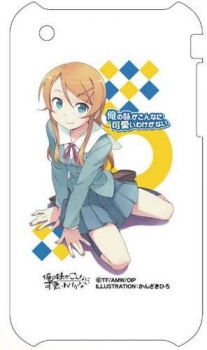 【クリックでお店のこの商品のページへ】【グッズ-携帯グッズ】俺の妹がこんなに可愛いわけがない モバイルフォンカバー