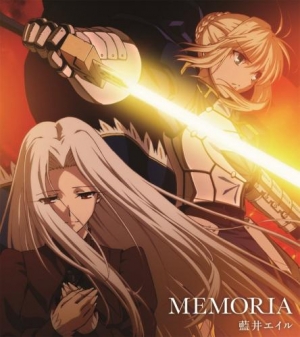【クリックで詳細表示】【主題歌】TV Fate/Zero ED「MEMORIA」/藍井エイル 期間生産限定盤