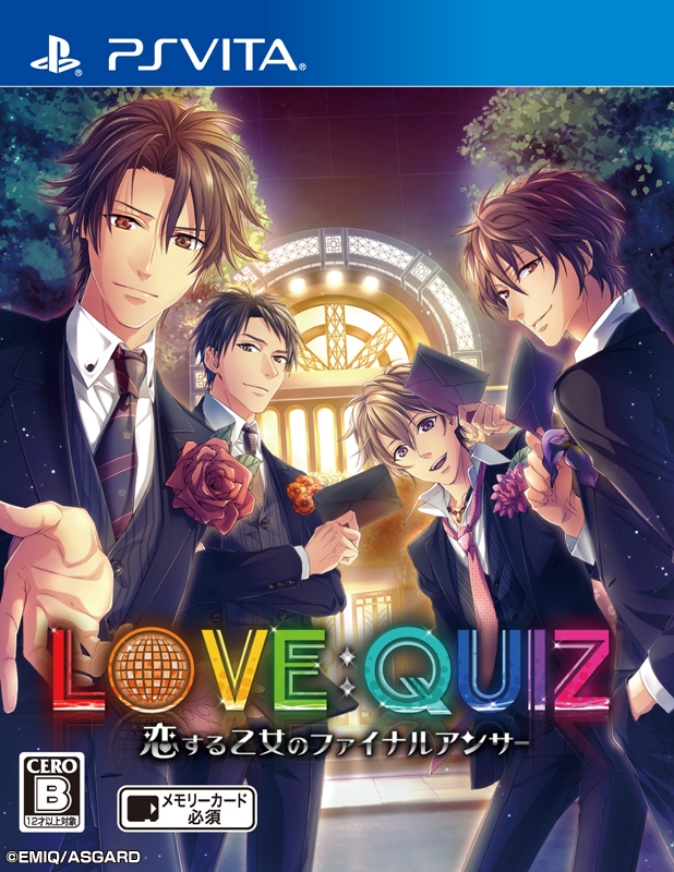 【クリックでお店のこの商品のページへ】【Vita】LOVE：QUIZ～恋する乙女のファイナルアンサー～ 通常版