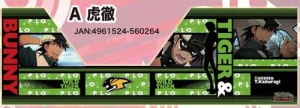 【クリックで詳細表示】【グッズ-収納BOX】TIGER＆BUNNY CD収納BOX/A 虎徹