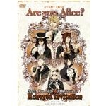 【クリックで詳細表示】【DVD】イベントDVD Are you Alice？ Sweet Tea Party 公開録音＆ライブ -Honeyed invitation