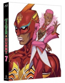 【クリックでお店のこの商品のページへ】【Blu-ray】TV TIGER ＆ BUNNY 7 アニメイト限定版