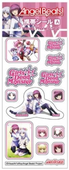 【クリックでお店のこの商品のページへ】【グッズ-シール】Angel Beats！ 携帯シール/A Girls Dead Monster、他