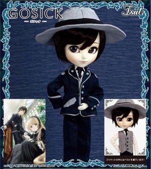 【クリックで詳細表示】【グッズ-人形】GOSICK-ゴシック- Isul 久城一弥