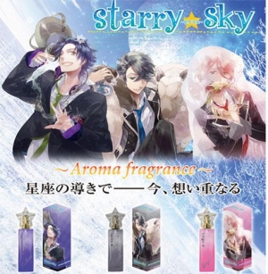 【クリックで詳細表示】【グッズ-香水】Starry☆Sky Aroma fragrance Ver.Virgo 青空颯斗