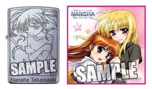 【クリックで詳細表示】【グッズ-ライター】魔法少女リリカルなのは The MOVIE 1st ZIPPO＜お手入れクロス付き＞ 高町なのは Ver.2