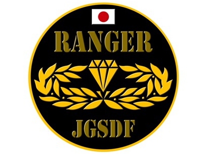 オリジナル チョーキンマグネット 陸上自衛隊 RANGER