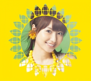 【クリックでお店のこの商品のページへ】【アルバム】戸松遥/Sunny Side Story 初回生産限定盤