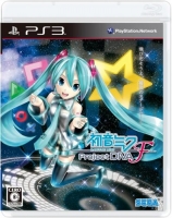 900yPS3z~N -Project DIVA- F