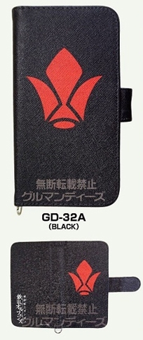 機動戦士ガンダム 鉄血のオルフェンズ汎用手帳型スマートフォンカバー BLACK