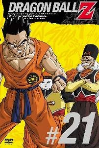 【クリックでお店のこの商品のページへ】【DVD】TV DRAGON BALL-ドラゴンボール-Z 21