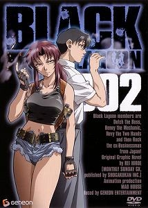 【クリックで詳細表示】【DVD】TV BLACK LAGOON 002