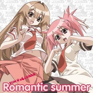 【クリックで詳細表示】【主題歌】TV 瀬戸の花嫁 OP「Romantic summer」/SUN＆LUNAR[燦＆留奈]