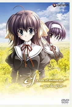 【クリックで詳細表示】【DVD】TV ef -a tale of memories.～prologue～ 初回限定生産