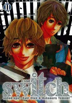 【クリックで詳細表示】【コミック】switch-スウィッチ-(11)