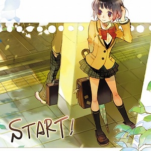 【クリックで詳細表示】【その他(音楽)】癒月/START！