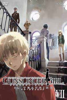 【クリックでお店のこの商品のページへ】【DVD】TV GUNSLINGER GIRL -IL TEATRINO- Vol.7 初回限定版