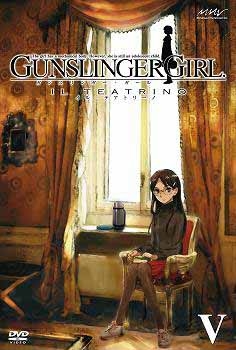 【クリックでお店のこの商品のページへ】【DVD】TV GUNSLINGER GIRL -IL TEATRINO- Vol.5 通常版