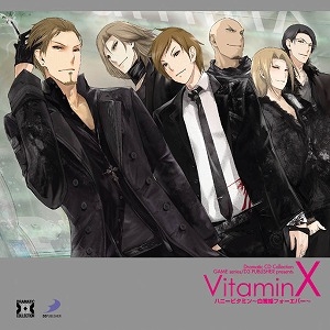 【クリックで詳細表示】【ドラマCD】Dramatic CD Collection VitaminXハニービタミン～白雪姫フォーエバー～