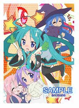 【クリックで詳細表示】【DVD】らき☆すた OVA 通常版