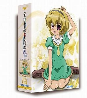 【クリックで詳細表示】【DVD】OVA「ひぐらしのなく頃に礼」DVD コレクターズエディション file.04 初回限定版