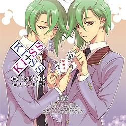 【クリックでお店のこの商品のページへ】【ドラマCD】KISS×KISS collections Vol.3 バトルキス アニメイト限定販売