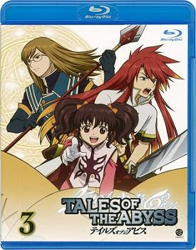 【クリックで詳細表示】【Blu-ray】TV TALES OF THE ABYSS-テイルズ オブ ジ アビス- 3