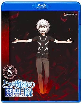 【クリックで詳細表示】【Blu-ray】TV とある魔術の禁書目録 5 初回限定版