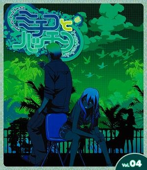 【クリックで詳細表示】【Blu-ray】TV ミチコとハッチン Vol.4